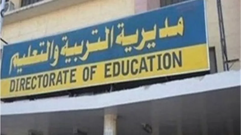 تحقيقات موسعة وإقالات بعد مصرع طالب بطعنة في مدرسة بورسعيد الصناعية
