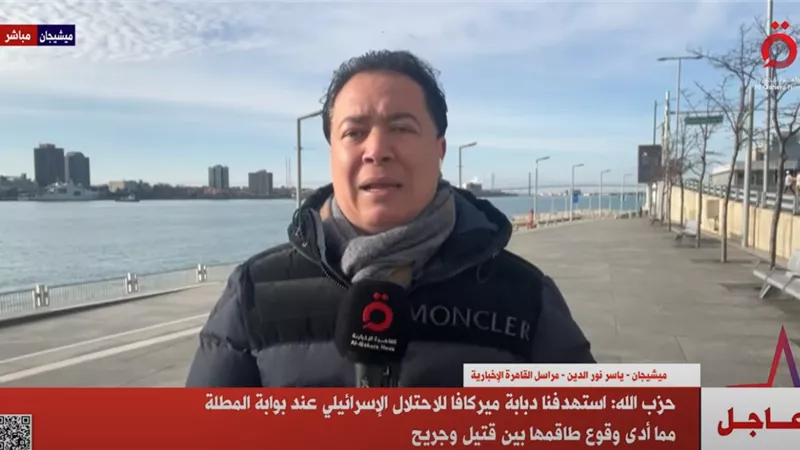 حزب الله: استهدفنا دبابة ميركافا عند بوابة المطلة ووقوع طاقمها بين قتيل وجريح