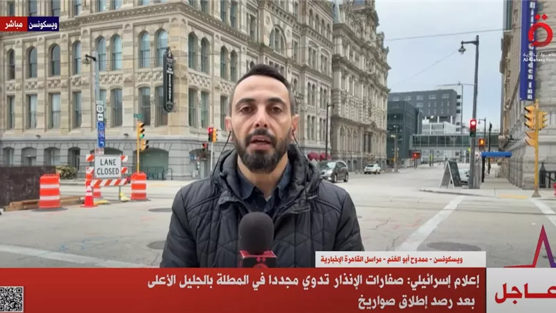 إعلام إسرائيلي: صفارات الإنذار تدوي مجددا في المطلة بالجليل الأعلى