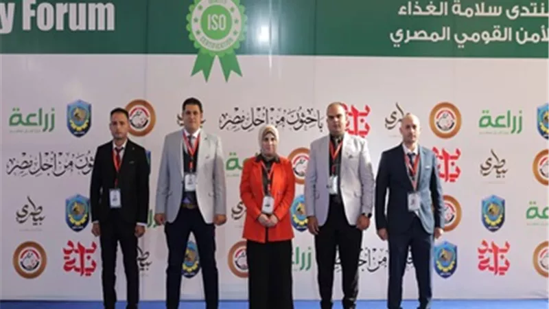 انطلاق فعاليات منتدى سلامة الغذاء والأمن القومي بجامعة دمنهور