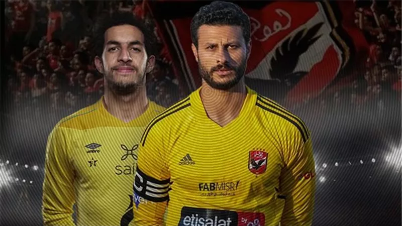 مفاجأة مرتقبة في حراسة مرمي منتخب مصر المعسكر المقبل