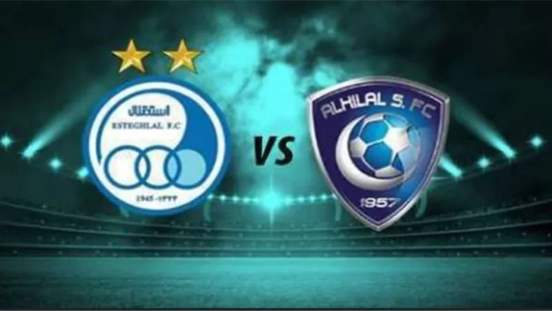 معلق مباراة الهلال واستقلال طهران اليوم في دوري أبطال آسيا