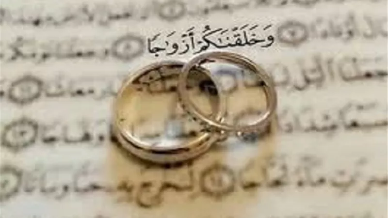 ادعية نافعة لمن تعسر عليه امر الزواج