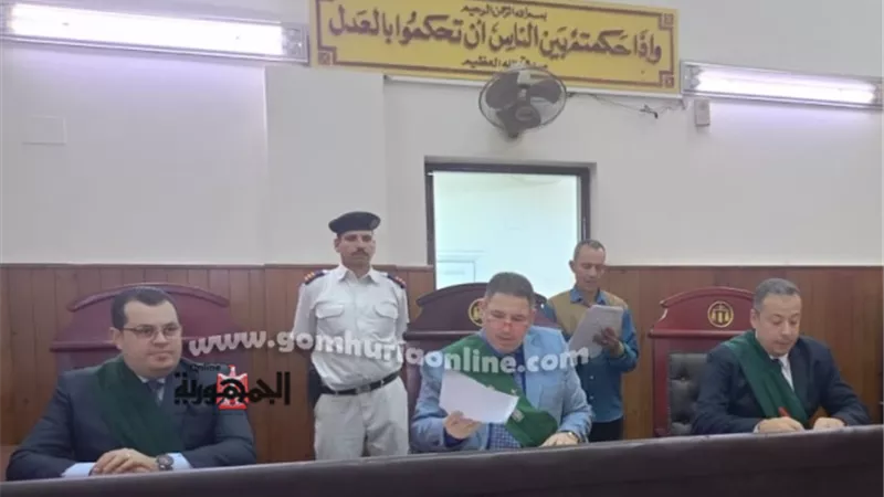 هيئة المحكمة شنطة اسلام كلها ممنوعات وعاقبته بالسجن المشدد10سنوات