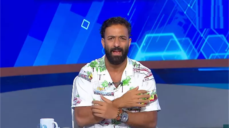 ميدو: 
