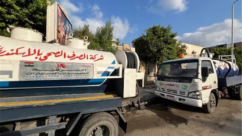 اجهزة محافظة الاسكندرية واجهت امطار امس بنجاح