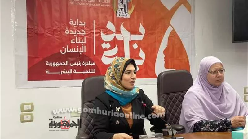 الصديق تشهد إنطلاق حملة طرق الأبواب التي ينظمها القومي للمرأة