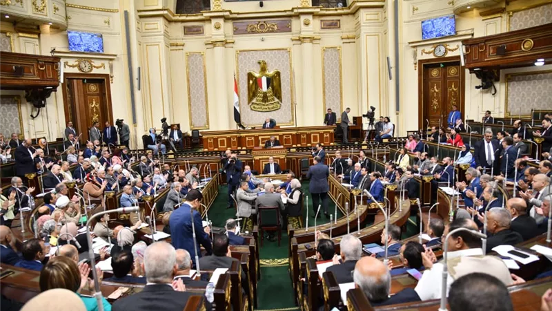 البرلمان يواصل مناقشة مشروع قانون الإجراءات الجنائية