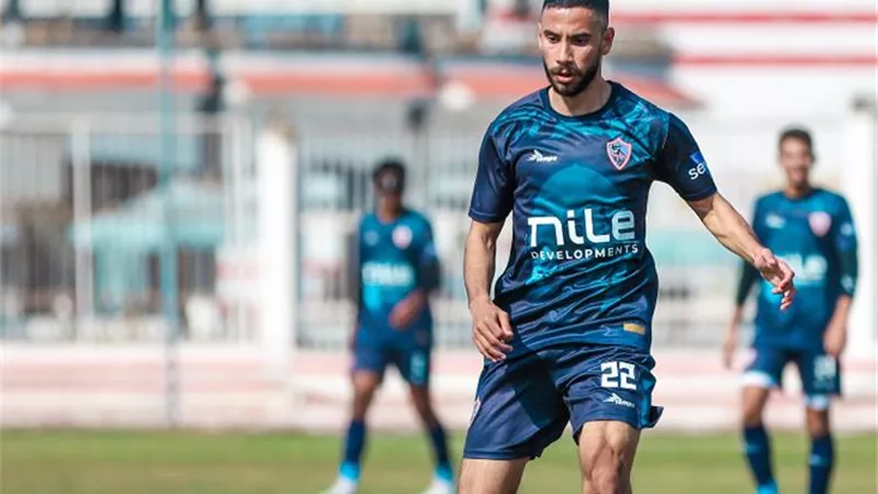 ناصر ماهر يغيب عن التدريبات الفنية لمران الزمالك