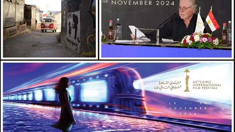 فلسطين 