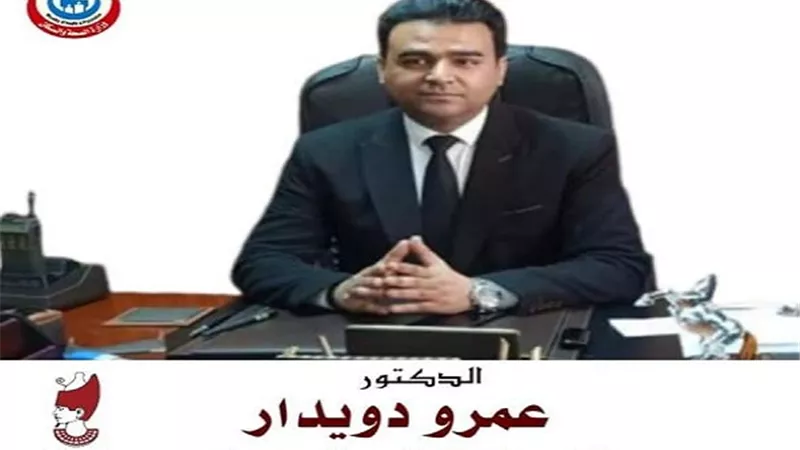 إجتماع موسع لبحث أعمال مبادرة