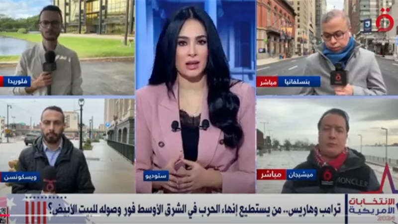 مراسل «القاهرة الإخبارية»: الديمقراطيون يخشون خسارة ويسكونسن لصالح ترامب