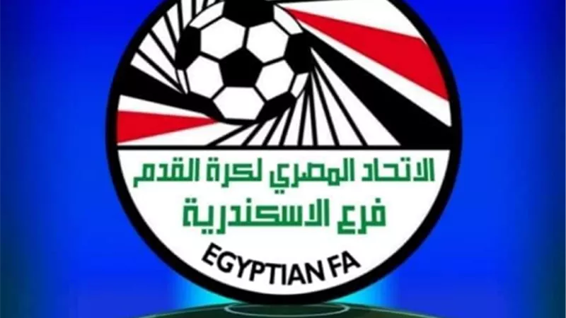 اليوم: انطلاق الجولة الثالثة للمجموعة 11 لدورى القسم الثالث