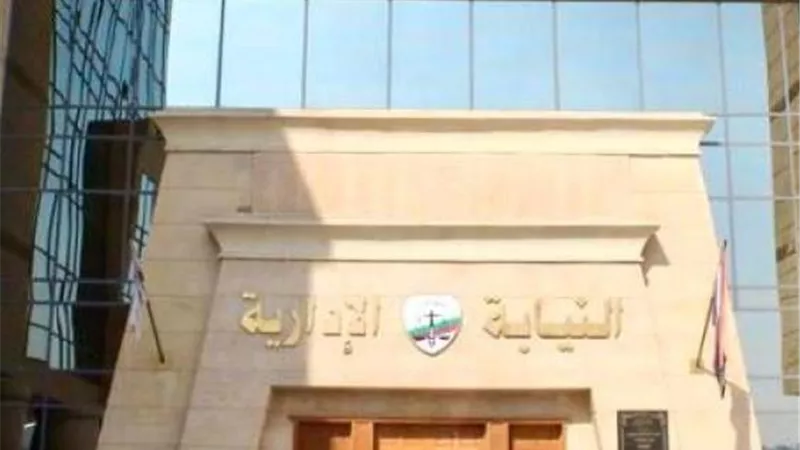 بسبب مقتل طالب.. النيابة الإدارية ببورسعيد تجري معاينة لإحدي المدارس