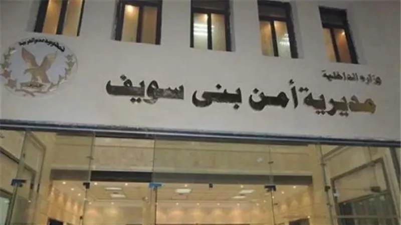 الشقيقان سرقا 