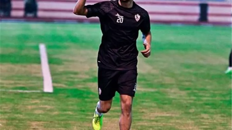الجماهير تفتح النار علي نجم الزمالك بشأن الفيديو المسرب