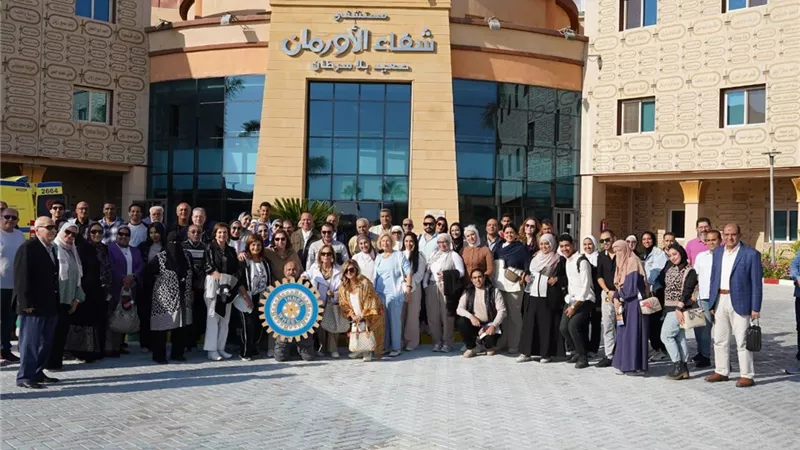 بدء وصول رحلات الشتاء لدعم الأطفال مرضى السرطان فى شفاء الأورمان