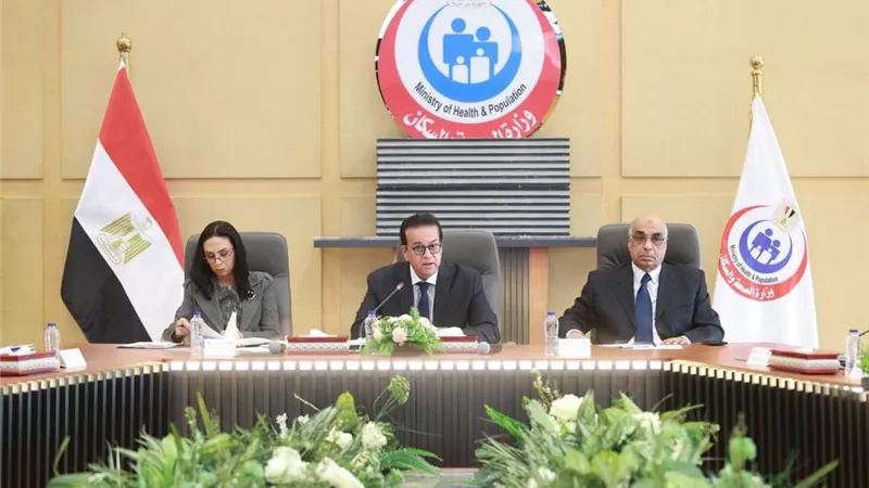 الصحة: تعديل قانون حقوق 