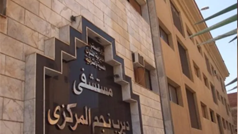 ابتلعت دبوس.. إصابة طالبة بإعياء في الشرقية