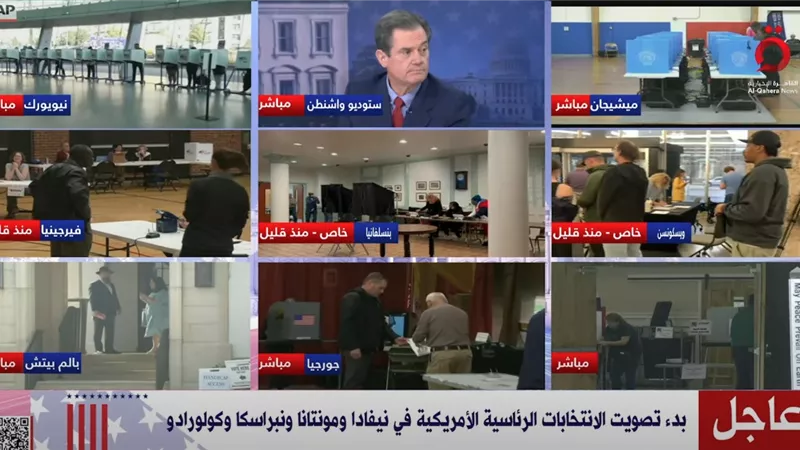 بدء تصويت الانتخابات الرئاسية الأمريكية في نيفادا ومونتانا ونبراسكا وكولورادو