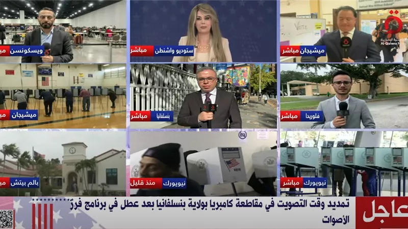 بوابة الجمهورية