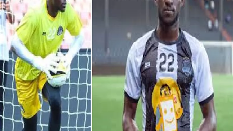 شيبو..حارس مرمي تألق مع مازيمبي كرأس حربة ليصبح حديث أفريقيا