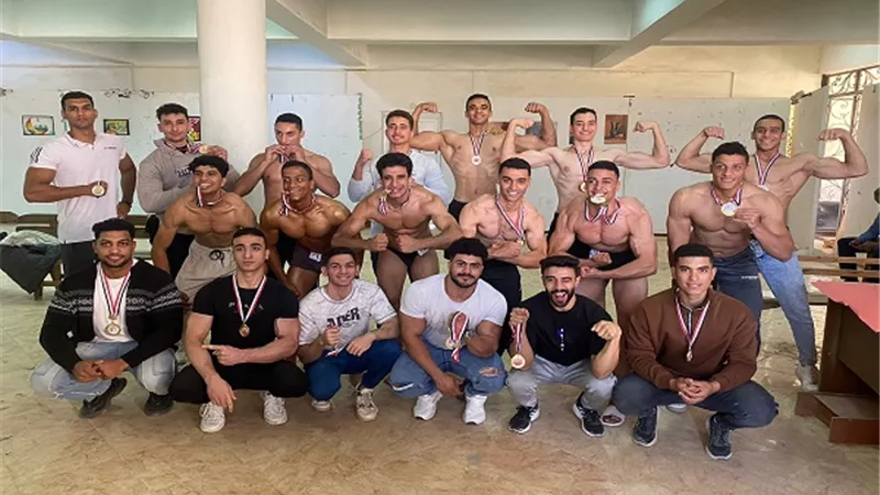 جامعة الزقازيق تختتم بطولة كمال الأجسام