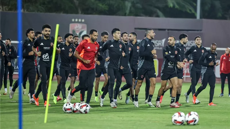 الأهلي يستأنف تدريباته استعدادًا لمواجهة زد في الدوري