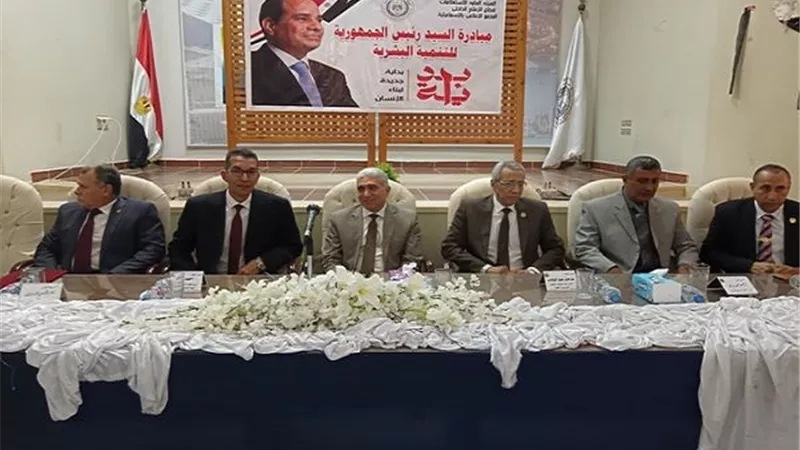 تناقش دور القيادات النسائية في بناء الإنسان بالإسماعيلية