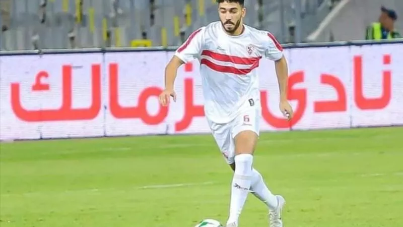 غياب الزناري عن مباراة الزمالك المقبلة أمام سموحة فى الدورى