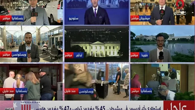 استطلاع رأي في ميشيجان.. 45%؜ يؤيدون ترامب و47%؜ يؤيدون هاريس