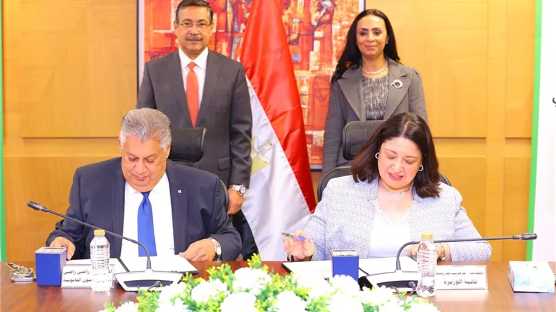 تعاون بين التضامن وبنك التعمير لتطوير 20 فصل حضانة