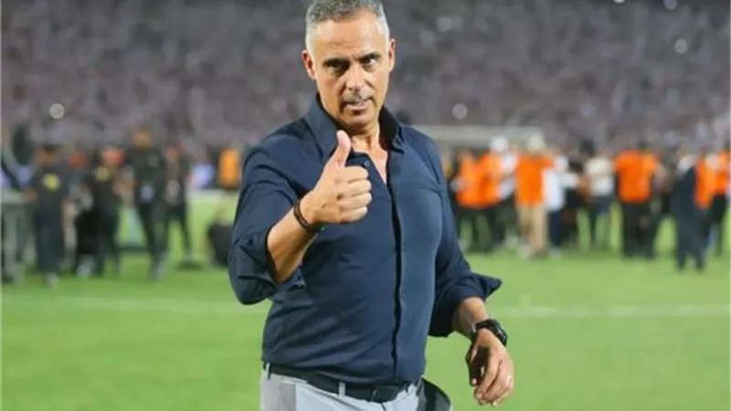 جوميز يجتمع بمعاونيه وطبيب الزمالك في مران اليوم