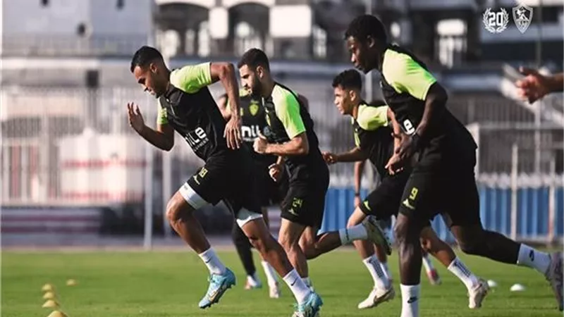 تخفيف الحمل البدني للاعبي الزمالك في مران اليوم استعدادا لسموحة