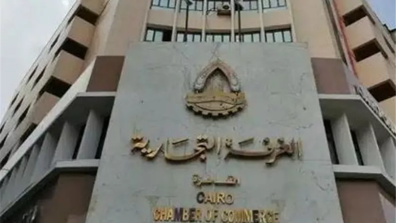 الغرفة التجارية: نسعى لزيادة العلاقات الاقتصادية المشتركة مع روسيا