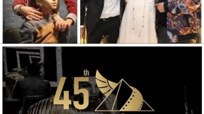 القاهرة السينمائى يكشف قائمة العروض المتنافسة بمسابقة أسبوع النقاد