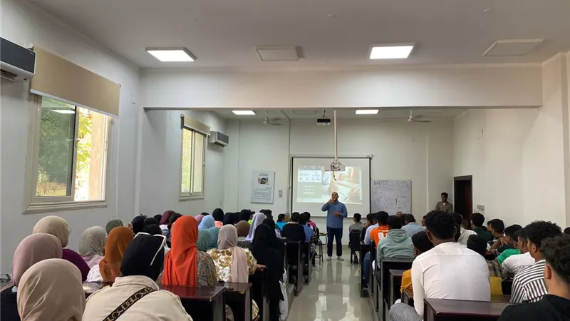 الشمول المالي وريادة الأعمال.. ندوة بجامعة بني سويف التكنولوجية