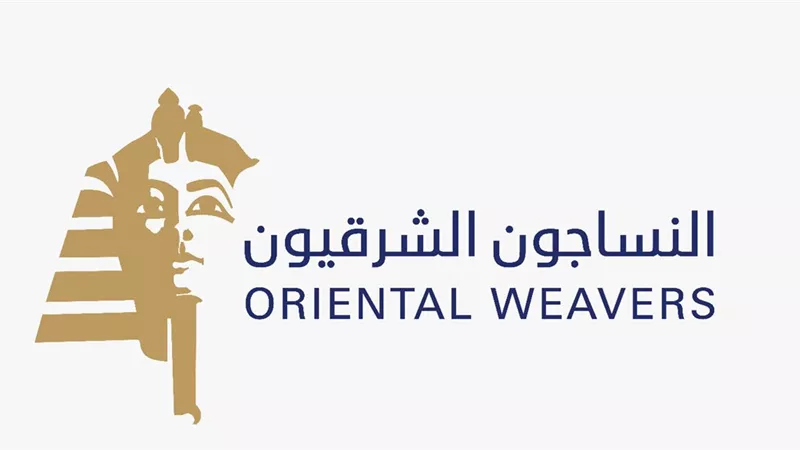 النساجون الشرقيون وجيمناي أفريقيا يطلقان برنامج «نساجون المستقبل»