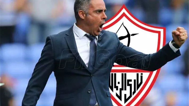نادِ سعودي يدرس التعاقد مع مدرب الزمالك