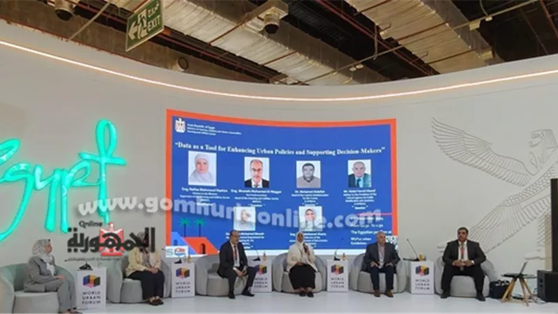 المنتدي الحضري العالمي : مطروح الأعلي إنجاباً.. جنوب سيناء الأقل