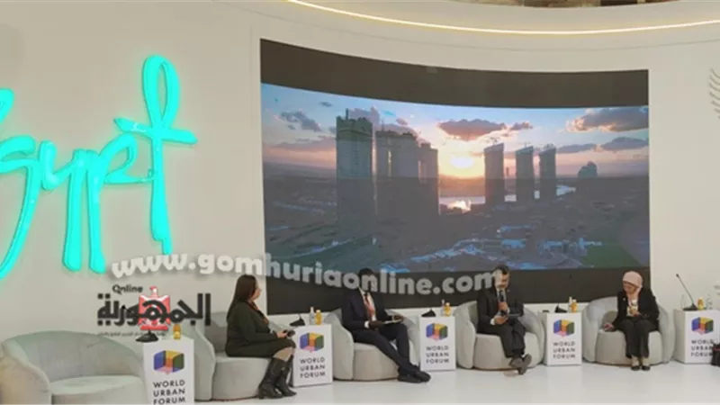 الأمم المتحدة: توقعات بزيادة سكان الحضر 900 مليون نسمة عام 2050