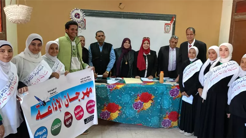 تعليم الوادي الجديد يواصل تقييم اوائل الادارات في مسابقة الاذاعة