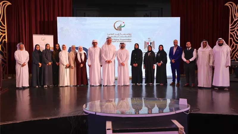 وفد مؤسسة زايد لأصحاب الهمم يتفقد مراكز التخاطب بالإسكندرية