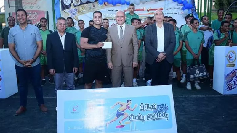 رئيس جامعة سوهاج يكرم الفائزين بالمراكز الأولى فى فعاليات 100يوم رياضة