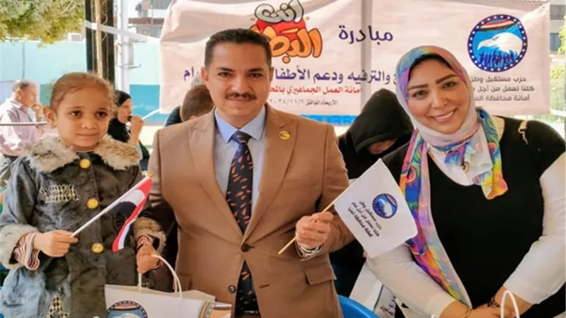 مستقبل وطن المنيا ينظم مبادرة 