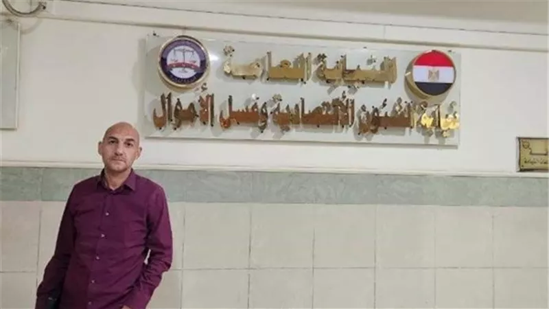 تفاصيل بلاغ حكم مباراة الزمالك والبنك الأهلي حول التسريب الصوتي