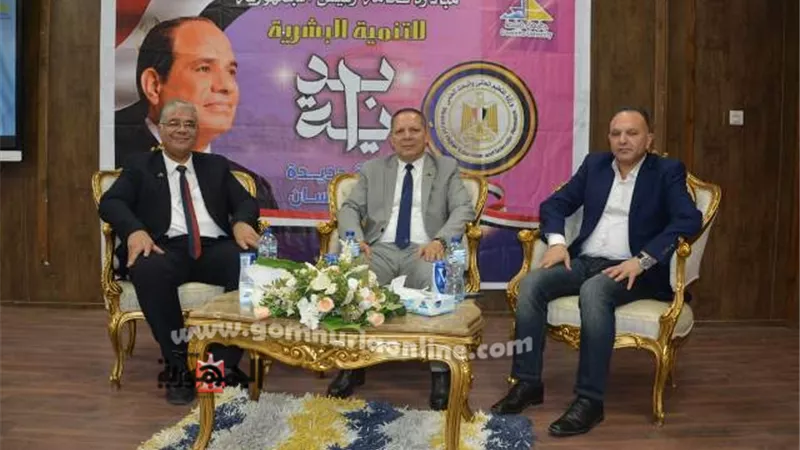 رئيس جامعة دمياط يفتتح ندوة 