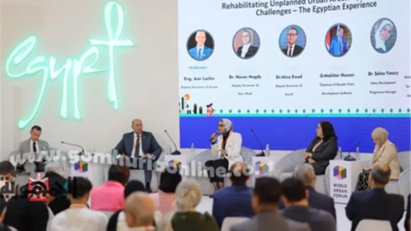 التنمية المحلية: وحدات للتطوير الحضري في كل محافظة لتحقيق التنمية