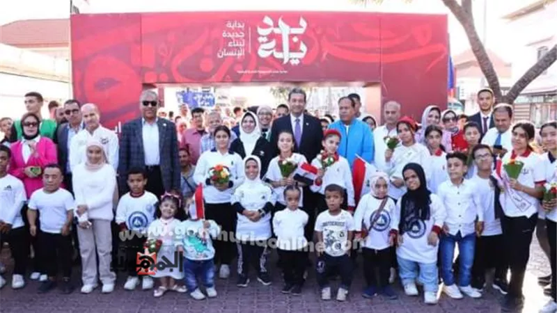 محافظ دمياط يُطلق ماراثون المشى برأس البر
