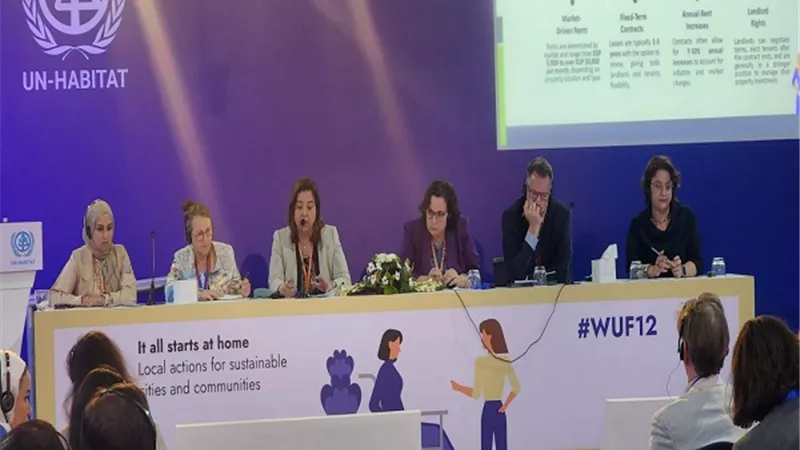 مي عبدالحميد : استعرضنا عدة نماذج عالمية منفذة في محور الإيجار